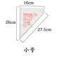 TTLIFE 10Pcs/bag Disposable Piping bag Icing Nozzle Fondant Cake Decorating Pastry Tips Tools Small Large Size cake tools - Cookinero