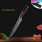 Kitchen knives Set Professional Chef Knives Japanese 7CR17 440C High Carbon Stainless Steel Imitation Damascus Pattern Knife Set - Cookinero